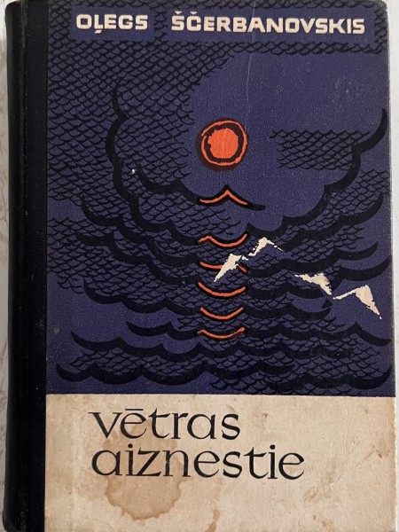 Vētras aiznestie