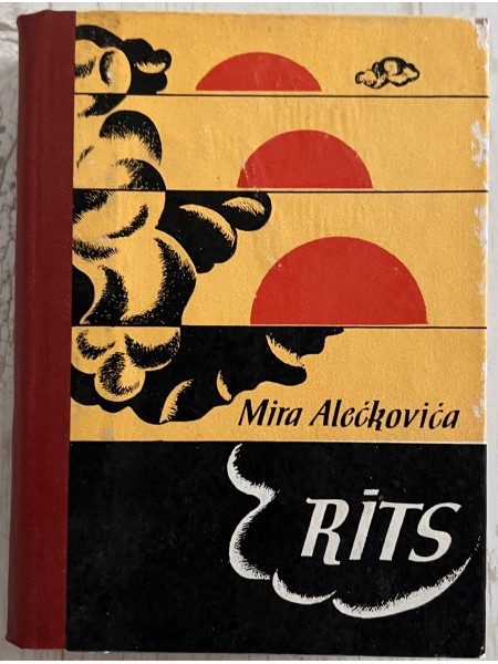 Rīts