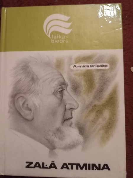 Zaļā Atmiņa