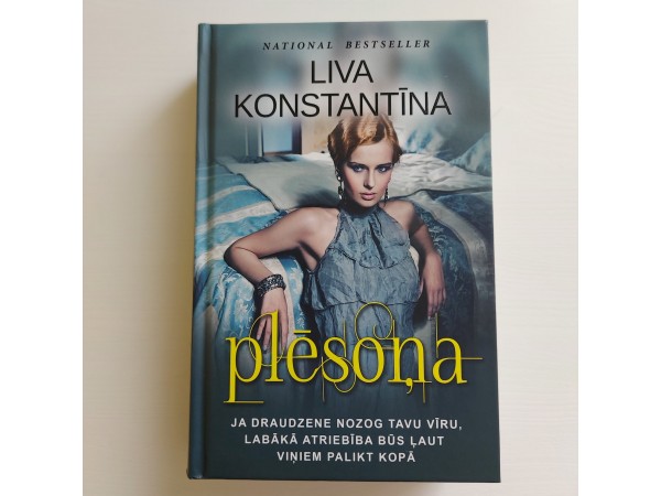Plēsoņa