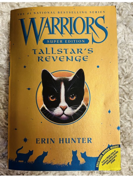 Tallstar's revenge