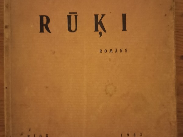 Rūķi