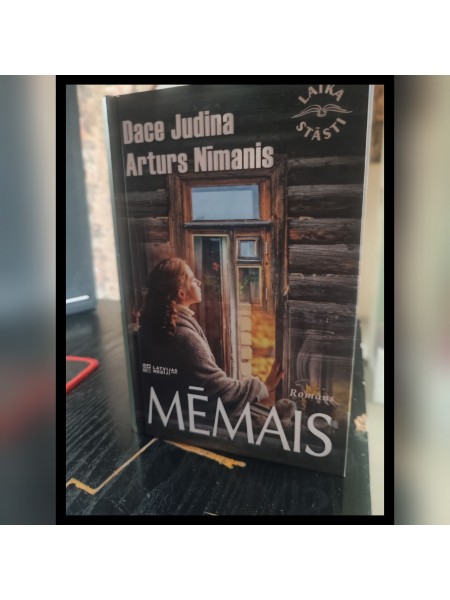 Mēmais