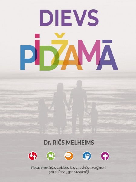 Dievs pidžamā