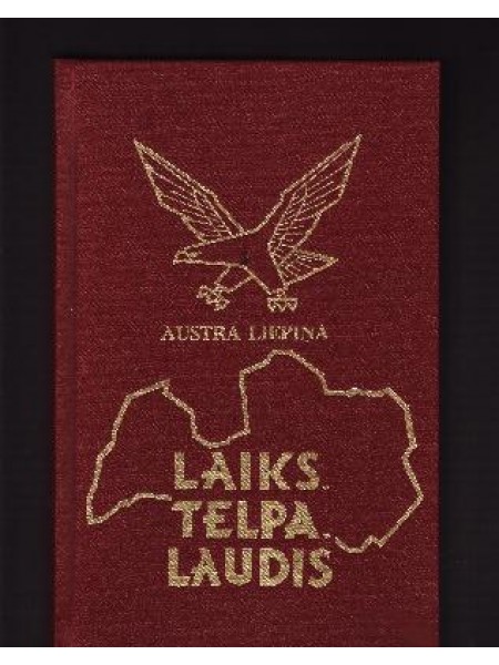 Laiks, telpa, ļaudis. 2. daļa