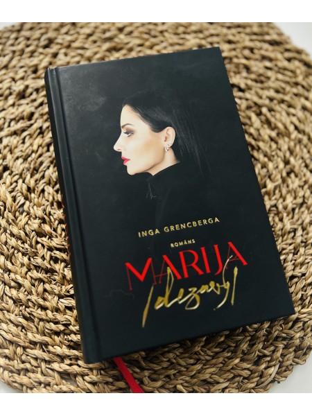 Marija Deja vu