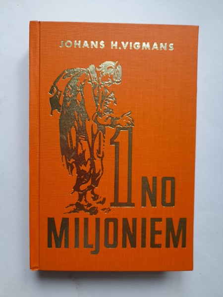 1 no miljoniem
