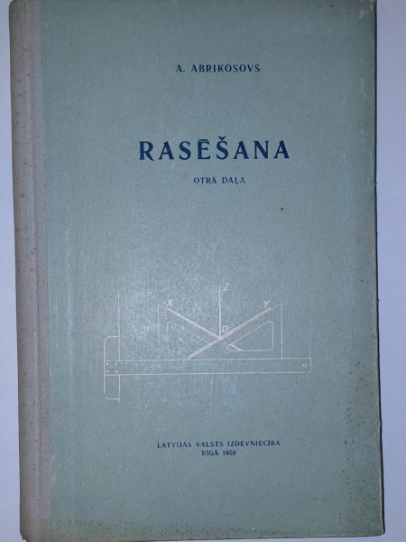 RASĒŠANA
