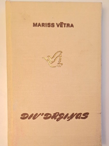 Divdūjiņas