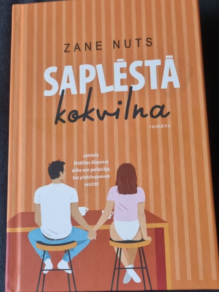 Saplēstā kokvilna