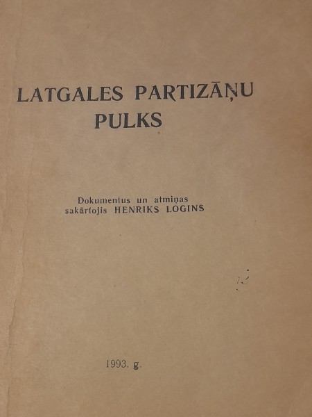 Latgales partizāņu pulks
