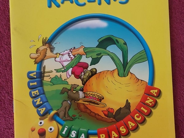 Rācenis