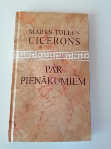 Par pienākumiem