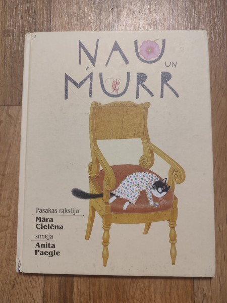 Ņau un murr