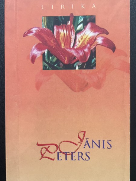 Jānis Peters