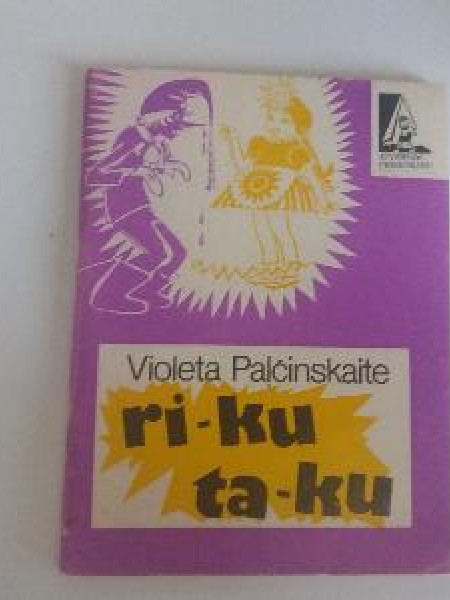 ri-ku ta-ku