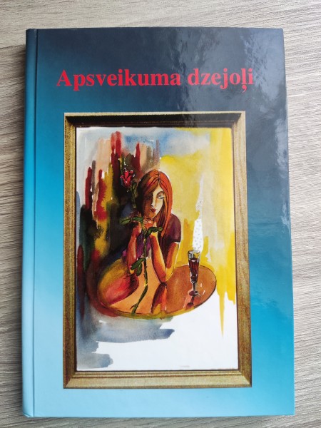 Apsveikuma dzejoļi