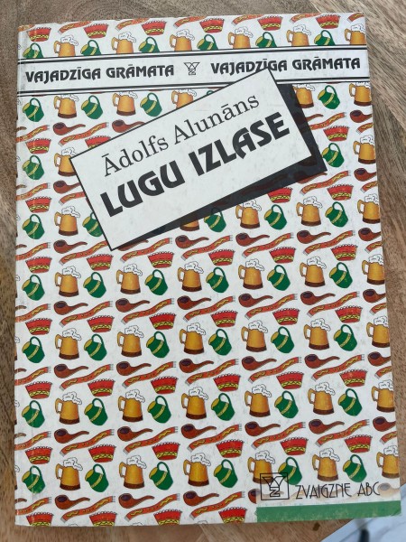 Lugu izlase