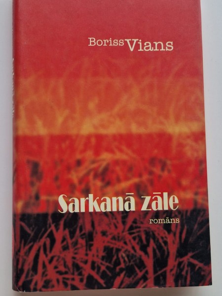 SARKANĀ ZĀLE