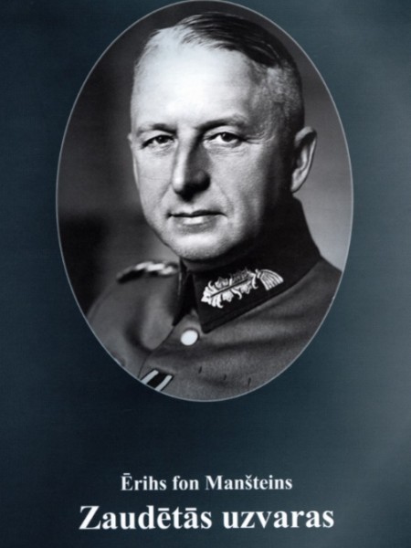 Zaudētās uzvaras
