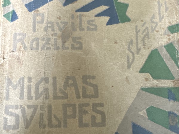 Miglas svilpes