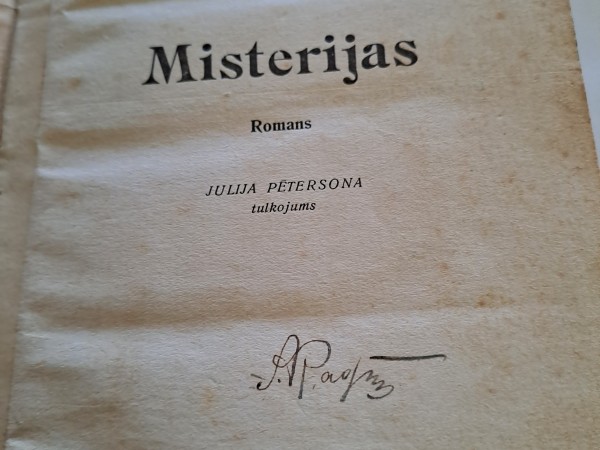 Misterija