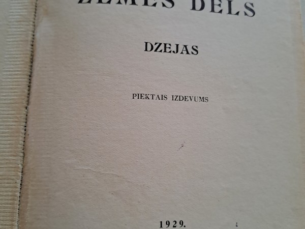 Zemes dēls