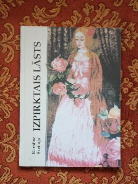 Izpirktais lāsts
