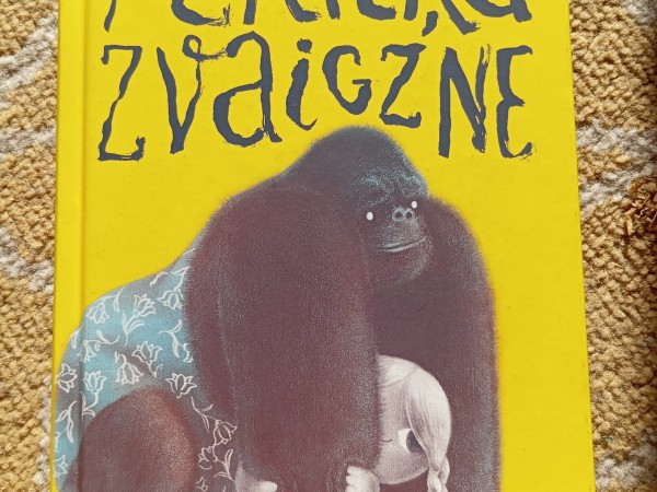 Pērtiķa zvaigzne