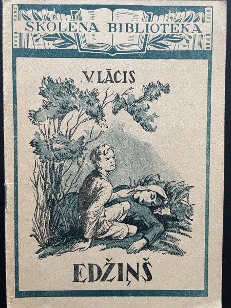 Edžiņš