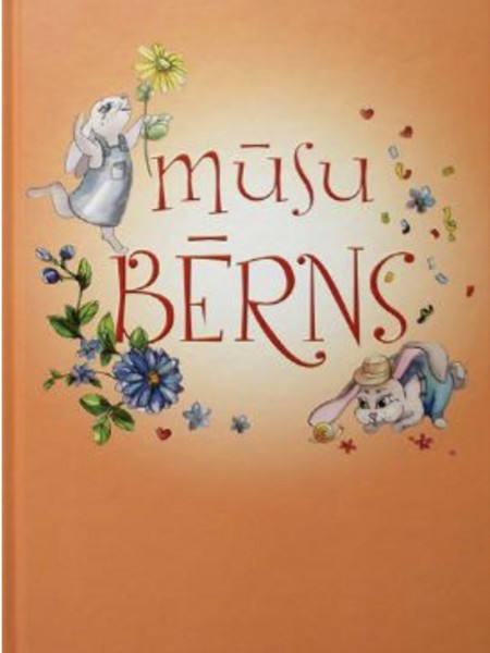 Mūsu bērns