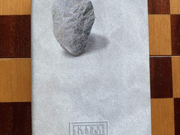 Dzeja 1982-2000