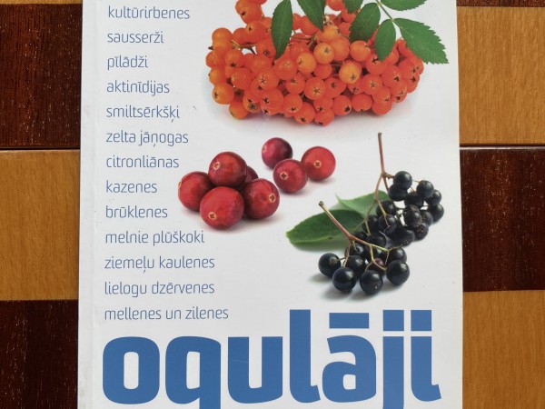 Ogulāji