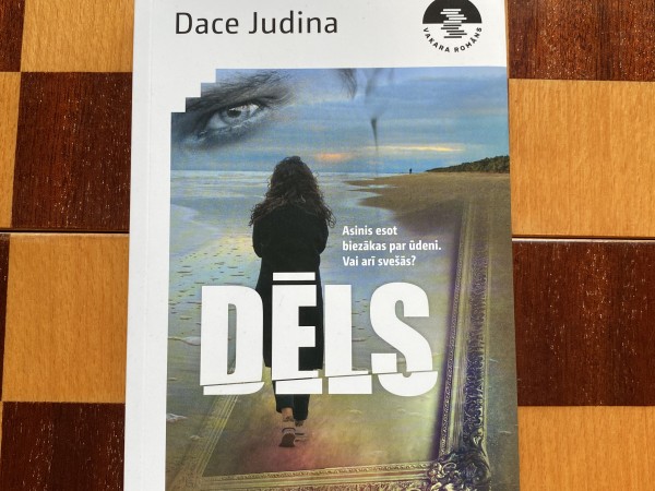 Dēls