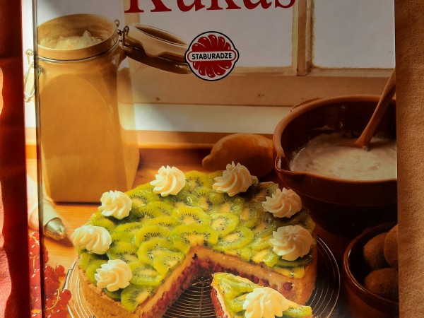 Kūkas