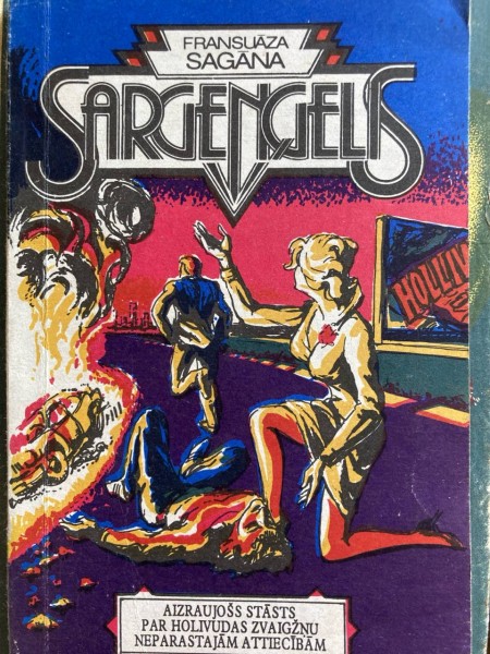 Sargeņģelis
