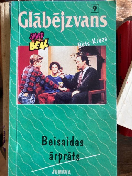 Beisaidas ārprāts