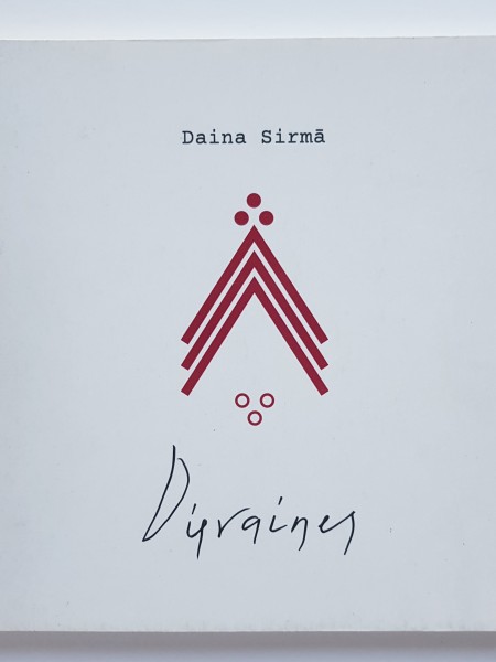 Dūraines