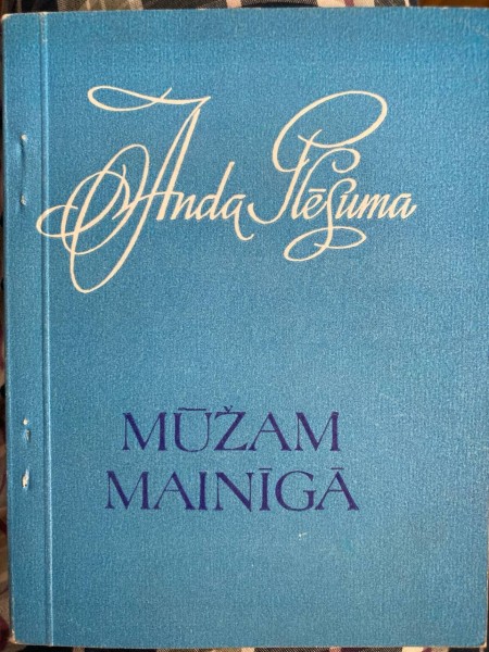 Mūžam mainīgā