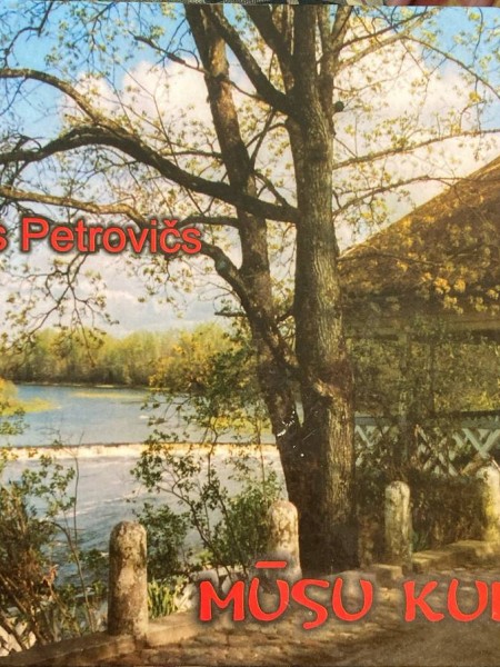Mūsu Kuldīga