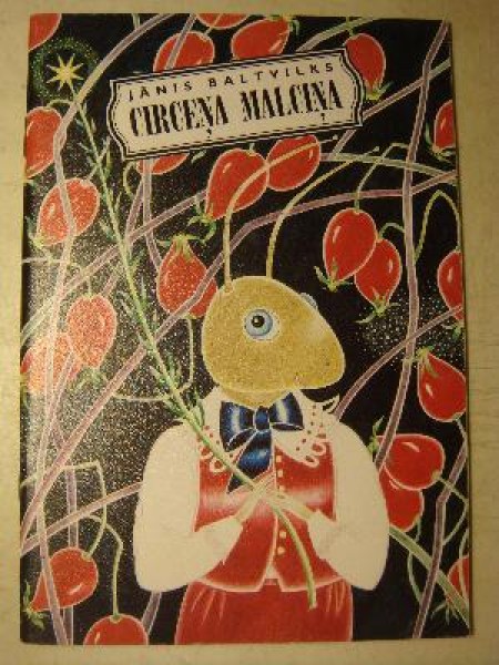 Circeņa malciņa