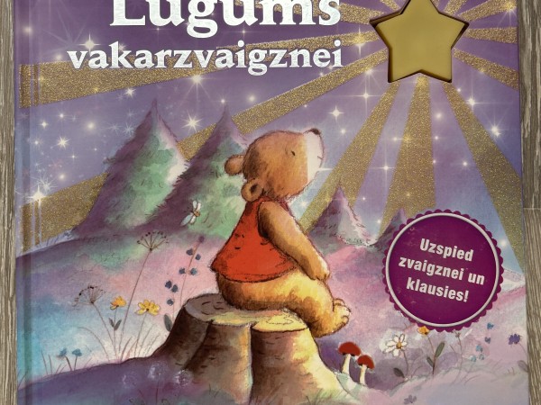 Lūgums vakarzvaigznei