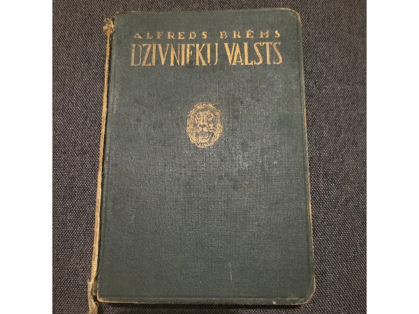Dzīvnieku valsts