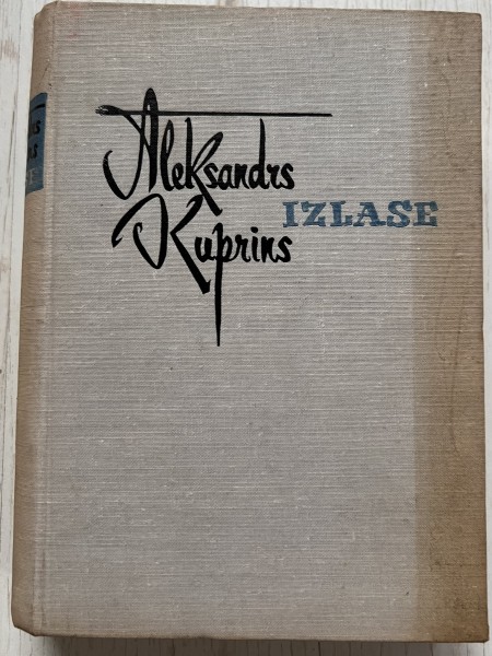 Izlase