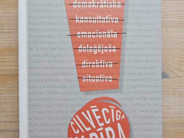 Cilvēcīga vadība