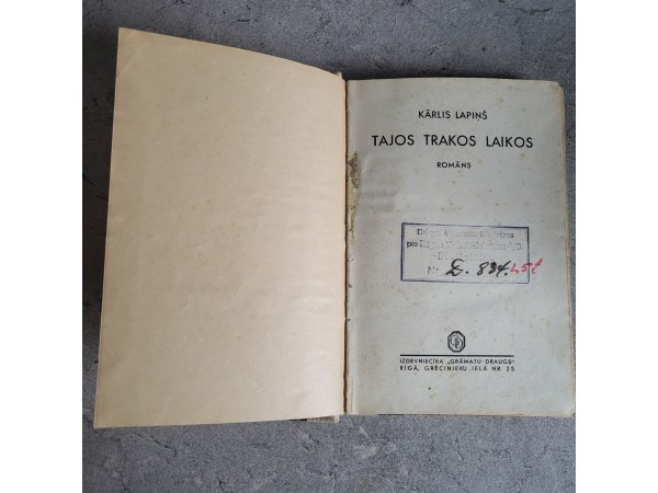 Tajos trakos laikos