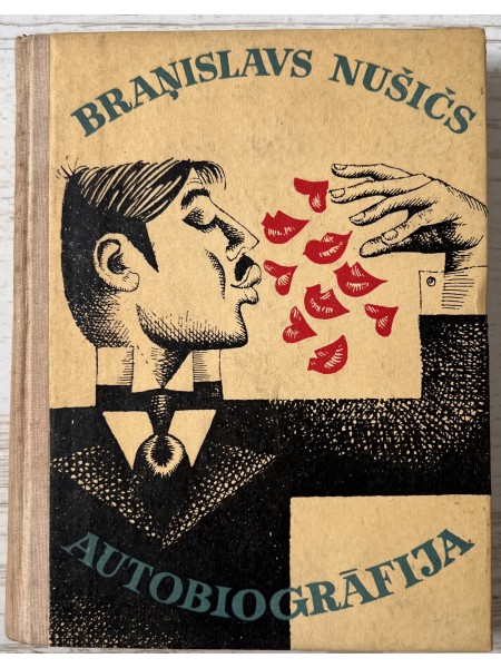 Autobiogrāfija