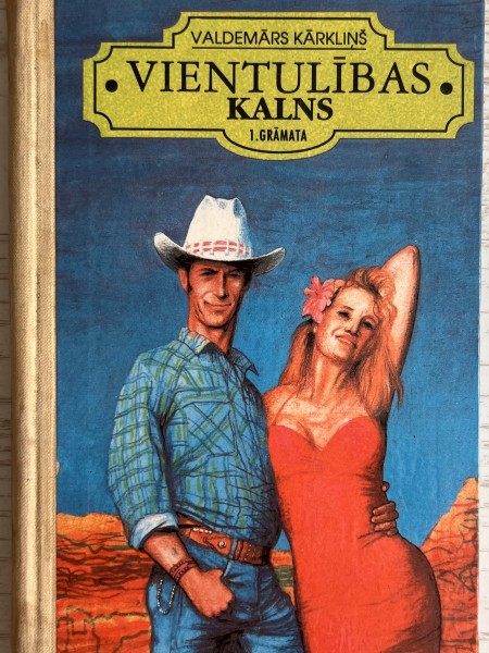 Vientulības kalns