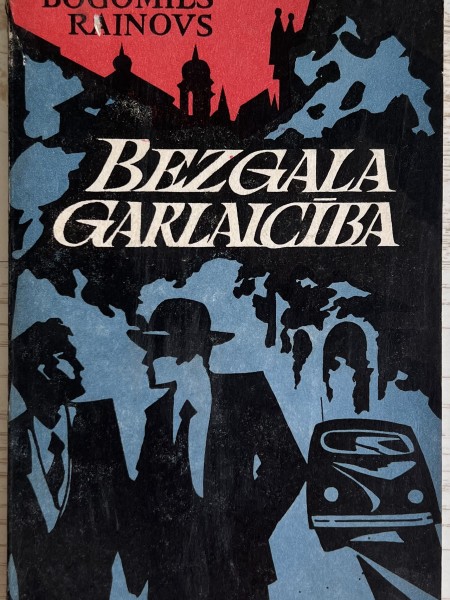 Bezgala garlaicība