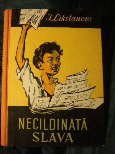 Necildinātā slava